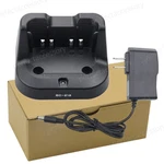 BC213 Charger For Icom IC-F1000D IC-F1100D IC-F2000D F2100D IC-A16 IC-V88 BP-279. Fixed Price $22.90.
