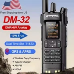 Baofeng DM-32 Uv Dmr Digital Radio Gps Multi Band Walkie Talkie Long Range 8W. Fixed Price $72.90.