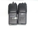 Vertex Standard VX600U Lot Of 2 As Is. Fixed Price $99.00.