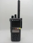 Motorola XPR7550E Uhf Enabled, Loaded, Dmr/gmrs/ham, Mint Cond. W/ Accessories. Fixed Price $359.00.