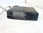 Vertex Evx 5400-G7-25 (450-520 Mhz) Lcd. Fixed Price $209.00.