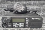 Motorola XPR4550 Digital Dmr Mototrbo 25 Watt Uhf Mobile Radio Buy 1 - 9 Units. Fixed Price $197.77.