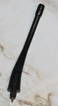 Dirty Heavy Wear Macom Harris P7100IP 4" Portable Radio Antenna. Fixed Price $10.89.