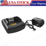 New Rapid Charger Set For Motorola P14XTA03A1AM Xtnid P14XTA03A1AH Radio. Fixed Price $19.90.