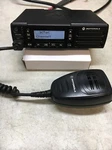 Motorola XPR2500 Mototrbo Uhf 403-470 Mhz 128CH Mobile Radio AAM02QNH9JA1AN. Fixed Price $300.00.