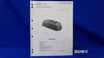 Kenwood KSC-14 Rapid Charger Original Service Manual. Fixed Price $10.00.