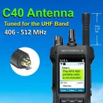 C40 Apx N50 Tuned Stubby Antenna 406-512 Mhz Upgrade For Motorola AN000452A01. Fixed Price $48.99.