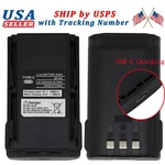 Battery 3350MAH BP-232 For Icom F24 F4161 F3161 F3011 F4011 F3021 F4021 F33GS. Fixed Price $29.59.