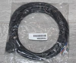 Motorola Cable FKN8338A Nos. Fixed Price $22.99.