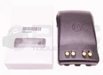 New Motorola JMNN4024CR 7.4V Lithium Ion Battery. Fixed Price $130.00.