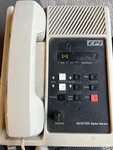 Cpi Tone Remote TSR412A For Kenwood Radios. Fixed Price $179.00.