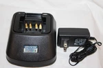 New Endura TWC1 Rapid Charger For Motorola Mototrbo XPR6500 XPR6550. Fixed Price $30.00.