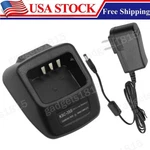 New Rapid Charger Set For Kenwood TK-2212L TK-2312-1 Radio. Fixed Price $15.99.