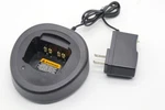 Battery Charger For Motorola Radio HT1250 HT750 GP328 GP340 GP380 GP338 Walkie. Fixed Price $13.99.
