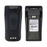 Battery For Motorola PMNN4251 PMNN4253 PMNN4254BR PMNN4259 PMNN4450AR. Fixed Price $25.19.