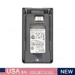 FNB-V134LI-UNI Battery For Vertex EVX-231 VX-451 VX261-G7-5 AAJ68X001 2300MAH. Fixed Price $24.88.