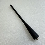 New Antenna For Kenwood Radios 450-470 Mhz KRA-15 TK-3101 TK-3140 RA-K002. Fixed Price $14.99.