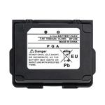 Banshee For BP-256 BP256 Battery Icom IC-92AD IC92 Two Way Radio. Fixed Price $26.25.