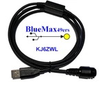 Motorola XTL5000 High Power Usb HKN6184C Radio Programming Cable. Fixed Price $47.95.