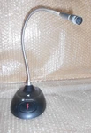 Motorola Gooseneck Microphone B1914A - No Cable. Fixed Price $42.48.