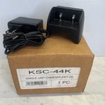 Kenwood KSC-44K Replacement Rapid Charger For PKT-23. Fixed Price $15.00.