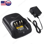 Battery Charger For Motorola XPR7580 AAH56UCN9KB1AN XPR7550 AAH56JDN9KA1AN Radio. Fixed Price $20.99.