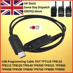 Usb Programming Cable Tait TP7110 TP8110 TP8115 TP8120 TP9300 9400 TP9500 TP9700. Fixed Price $72.59.