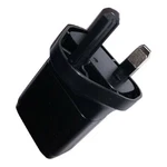 Standard Horizon SAD-17U Usb Wall Charger Uk Plug For HX300 (excludes Lead). Fixed Price $6.75.