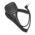 Banshee MT-4025 Speaker Microphone, Audio Accessory, 4" L. Fixed Price $34.69.