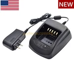Rapid Charger For Kenwood TK-3180K2 TK-3180K3 TK-3180K4 Radio. Fixed Price $18.69.
