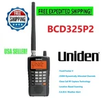 Uniden Police Scanner BCD325P2 Digital Radio Handheld Mobile Trunking Antenna. Fixed Price $449.99.