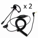 Motorola And Cobra Headphones With Micro Stick Extender Compatible Vox. Fixed Price $14.07.