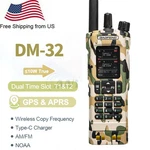 Baofeng DM-32 10W Dmr Digital Radio Wireless Copy Frequency Gps Walkie Talkie. Fixed Price $72.99.
