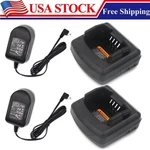 Pack Rapid Charger Set For Motorola RDM2020 RDM2050 RDM2080 RDM2070D Radios. Fixed Price $37.99.