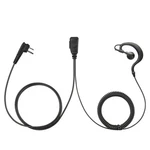 G-shape Earpiece W/ Ptt Mic For Motorola Radios CP200, CP185, RDU2020, RDV2020. Fixed Price $12.00.