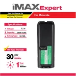 7.2V 3800MAH Nimh Battery For Motorola NTN8923, NTN8294B, NTN8294BR, RNN4006. Fixed Price $37.49.