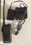 Hyt Uhf 400-470MHZ Portable TC-518U Business Two Way Radio With Charger. Fixed Price $33.99.