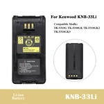 New Battery KNB-33L For Kenwood TK-5310GK2 TK-5310GK3. Fixed Price $23.99.