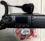 Motorola XPR5350 Vhf 136-174MHZ 32CH Mobile Dmr Mototrbo Radio AAM28JNC9KA1AN. Fixed Price $450.00.