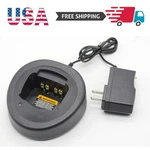 Rapid Charger For Motorola Radio PRO5150, PRO5350, PRO5450, PRO5550 Ecc. MTX950. Fixed Price $15.95.