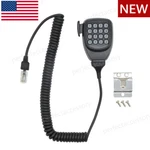 8-PIN Hand Microphone For Kenwood TK-808 TK-830 TK-750 TK-850 TKR-830 Radio. Fixed Price $17.99.