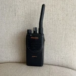 Motorola Mag One BPR40 Uhf Two-way RADIO-AAH84RCS8AA2AN-NO Charger. Fixed Price $39.00.