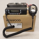 !new! Kenwood NX-1700HAK Vhf Mobile Radio Transceiver Nxdn Dmr Digital Analog. Fixed Price $861.29.