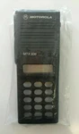 Motorola Cover Ft Assem Welded Dtmf Part Number 1505637V04. Fixed Price $30.00.
