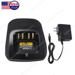 Rapid Charger For Motorola XPR6550 AAH55JDH9LA1AN XPR6500 AAH55QDH9JA1AN Radio. Fixed Price $20.99.