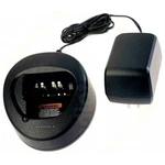 New Motorola NTN1667A Battery Charger Sets NTN8831A Base + EPNN5751A Ac Adaptor. Fixed Price $35.06.